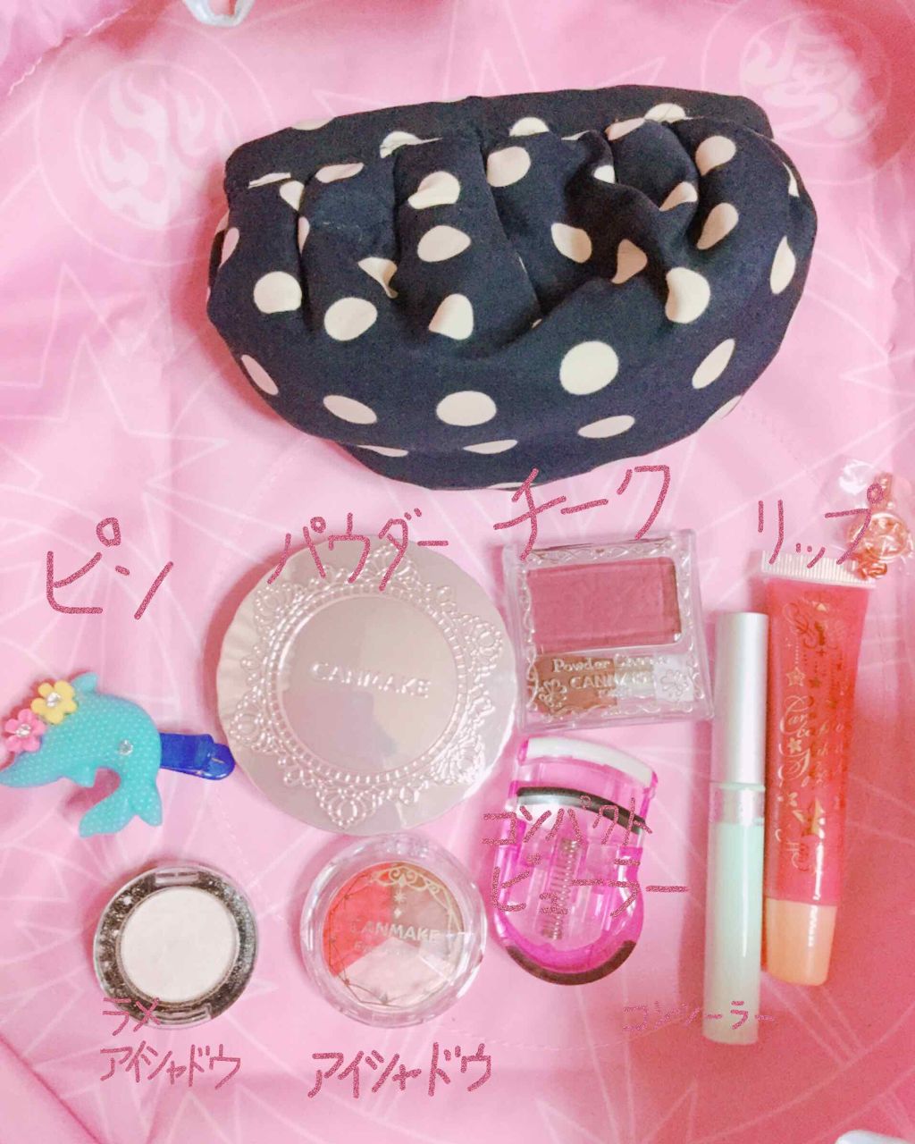 トランスペアレントフィニッシュパウダー/キャンメイク/プレストパウダーを使ったクチコミ(4枚目)