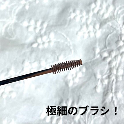 スマートミニアイブロウカラー/キャンメイク/眉マスカラを使ったクチコミ(3枚目)