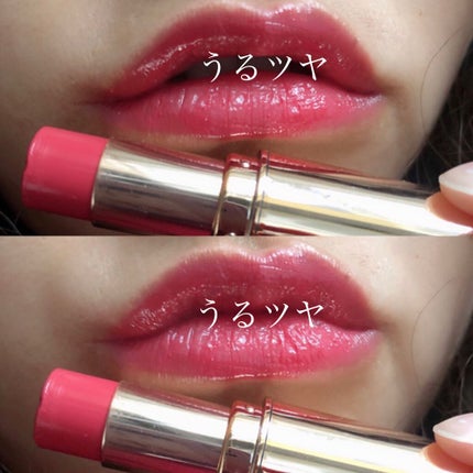 メルティールミナスルージュ/キャンメイク/口紅を使ったクチコミ(1枚目)
