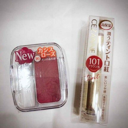 ナチュラル チークN/CEZANNE/パウダーチークを使ったクチコミ(1枚目)