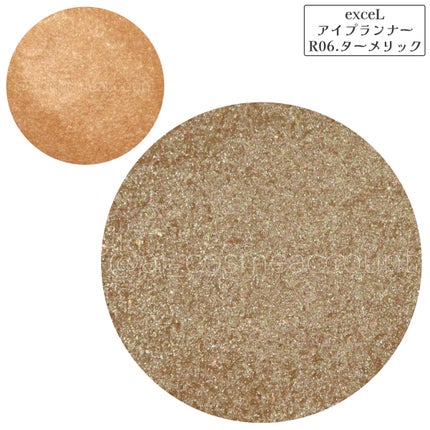 アイプランナー/excel/単色アイシャドウを使ったクチコミ(8枚目)