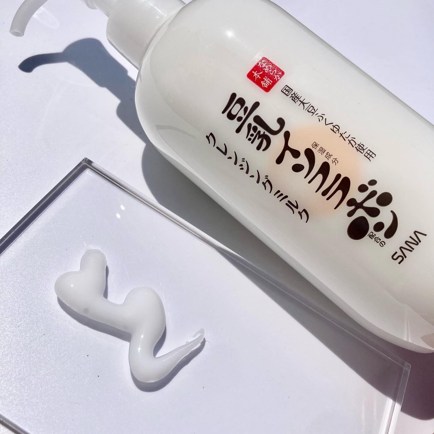 クレンジングミルク NC/なめらか本舗/ミルククレンジングを使ったクチコミ(5枚目)