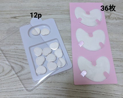 購入品/その他を使ったクチコミ(3枚目)