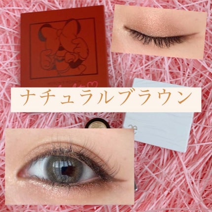 アイカラー プレイフル/エレガンス クルーズ/単色アイシャドウを使ったクチコミ(1枚目)