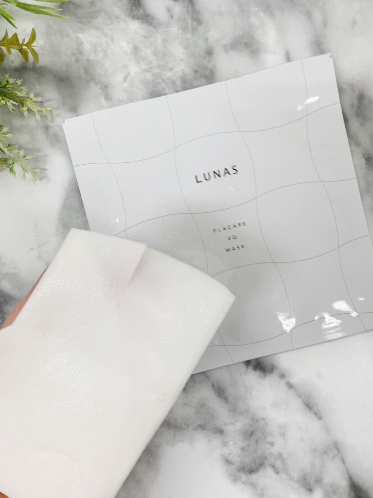 プラケアEQフェイスマスク/LUNAS (ルーナス)/シートマスク・パックを使ったクチコミ（1枚目）