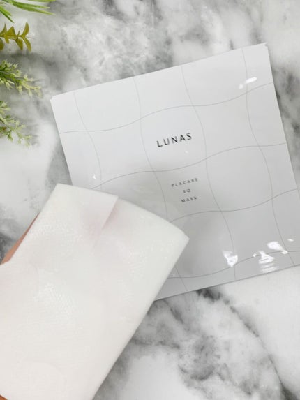 プラケアEQフェイスマスク/LUNAS (ルーナス)/シートマスク・パックを使ったクチコミ(1枚目)