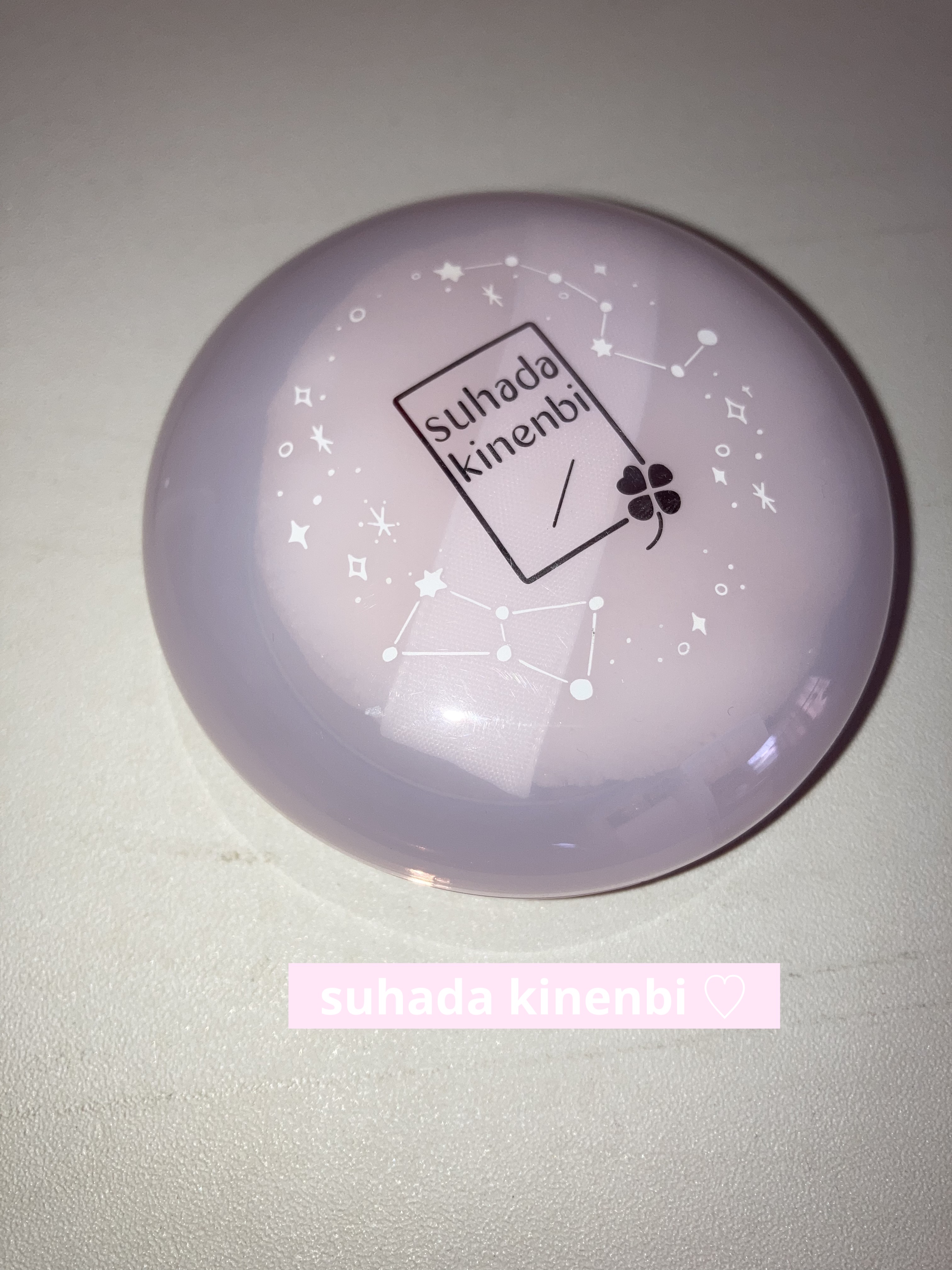 スキンケアパウダー/素肌記念日/プレストパウダーを使ったクチコミ（1枚目）