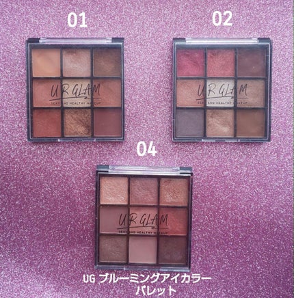 ウルトラファイン リキッドアイライナー/PHYSICIANS FORMULA/リキッドアイライナーを使ったクチコミ(2枚目)