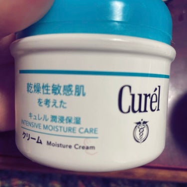 クリーム UFC/Kiehl's/フェイスクリームを使ったクチコミ（1枚目）