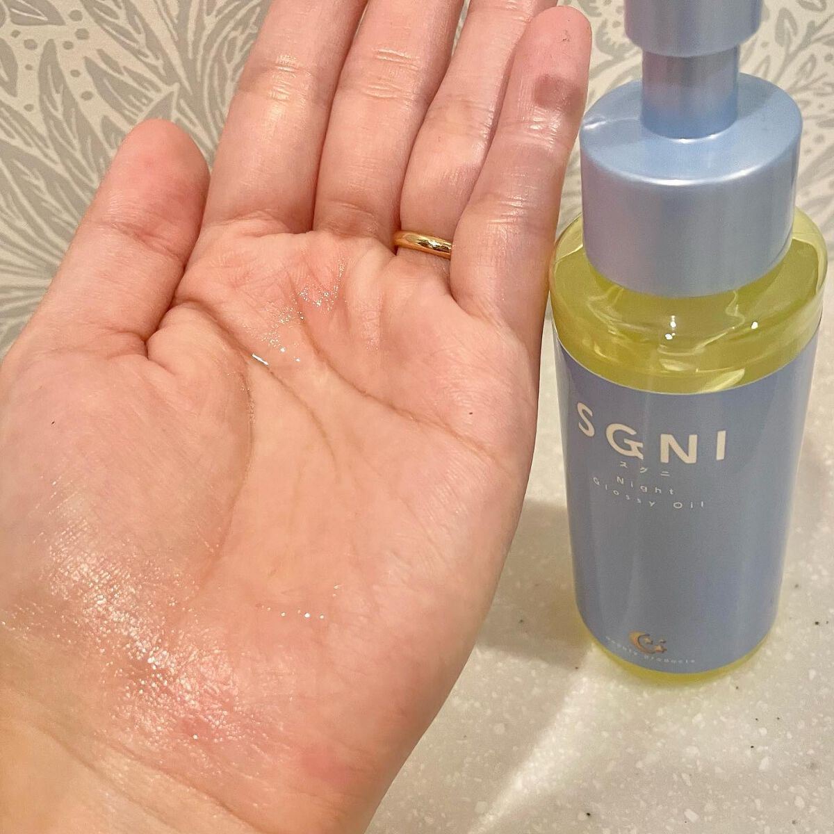 スグニ グロッシーオイル/SGNI/ヘアオイルを使ったクチコミ（3枚目）