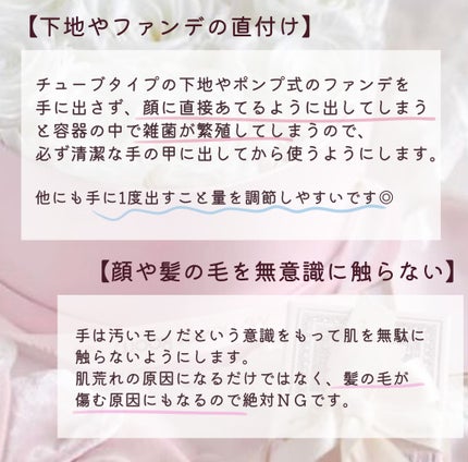 2WAYパフ(リキッド&パウダー)/DAISO/パフ・スポンジを使ったクチコミ(7枚目)