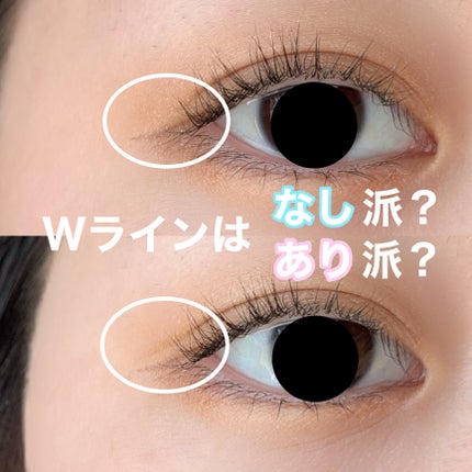 描くふたえアイライナー/CEZANNE/リキッドアイライナーを使ったクチコミ(1枚目)