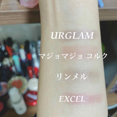 UR GLAM　BLOOMING EYE COLOR PALETTE/U R GLAM/パウダーアイシャドウを使ったクチコミ（3枚目）