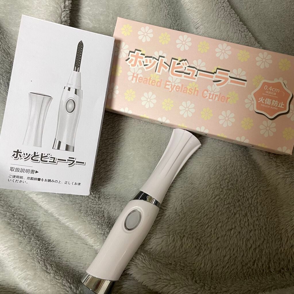 Benow ホットビューラー/Benow/ホットビューラーを使ったクチコミ(2枚目)