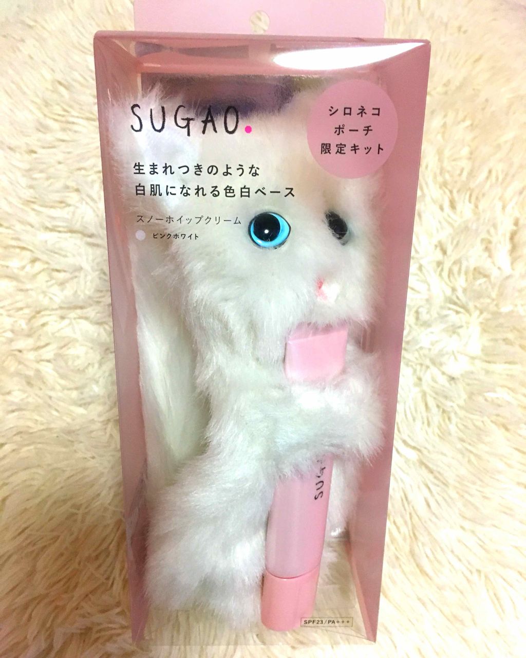 スノーホイップクリーム/SUGAO®/化粧下地を使ったクチコミ(1枚目)