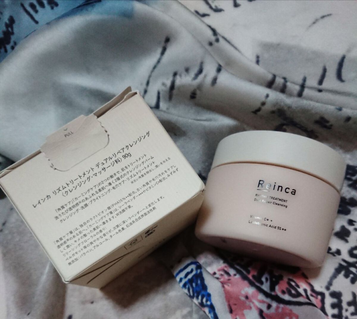 ステムトリートメント デュアルリペアセラム/Reinca/美容液を使ったクチコミ（1枚目）