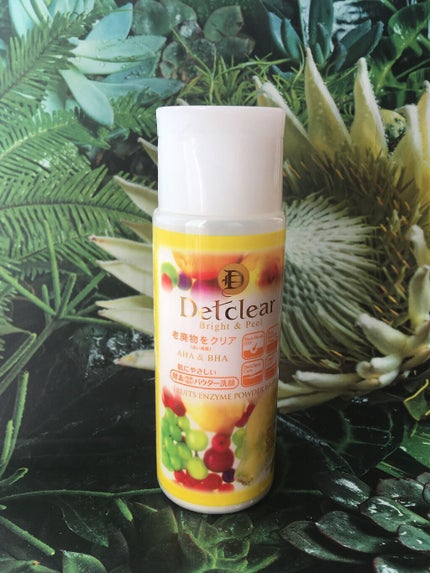 DETクリア ブライト&ピール フルーツ酵素パウダーウォッシュ/Detclear/洗顔パウダーを使ったクチコミ(2枚目)