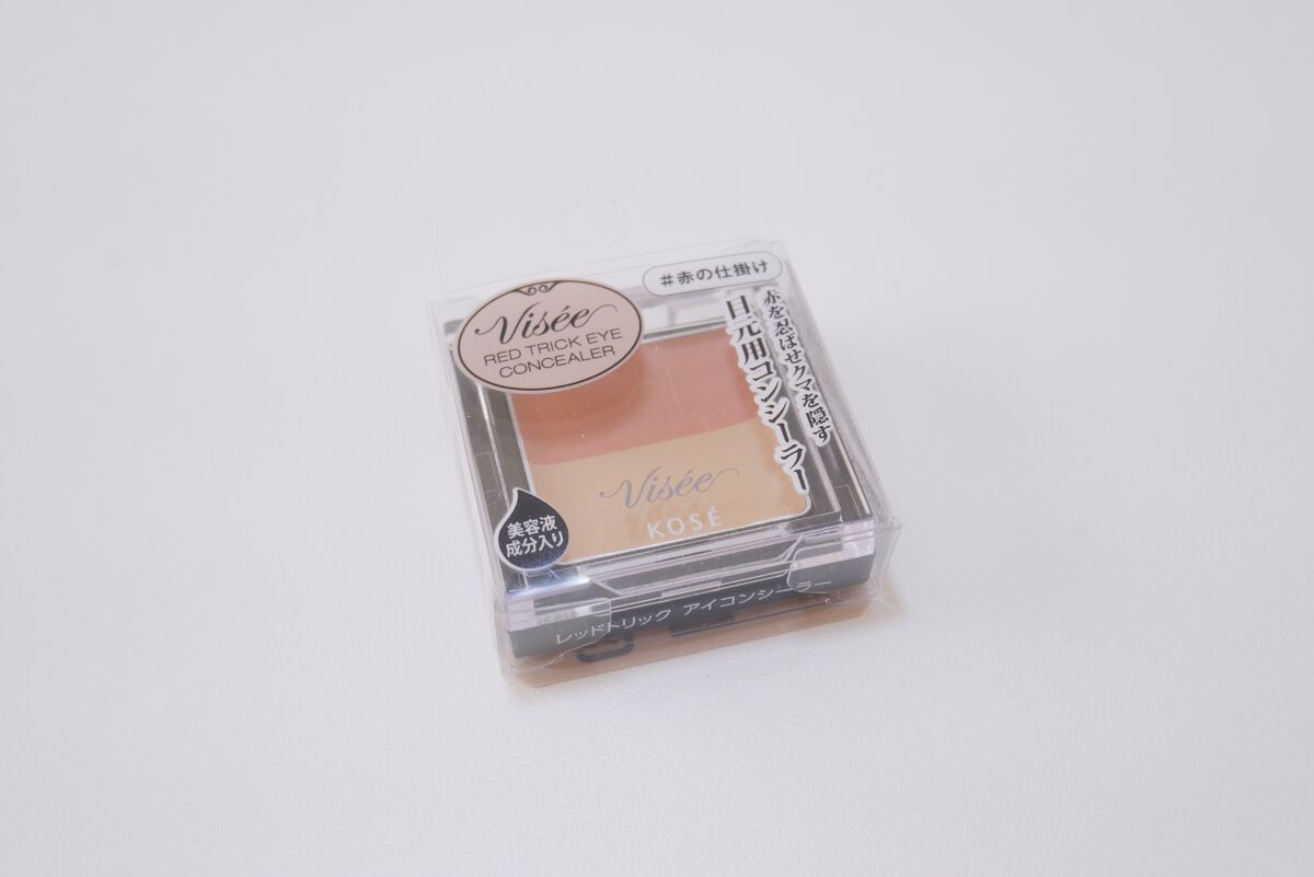 リシェ レッドトリック アイコンシーラー/Visée/パレットコンシーラーを使ったクチコミ(2枚目)