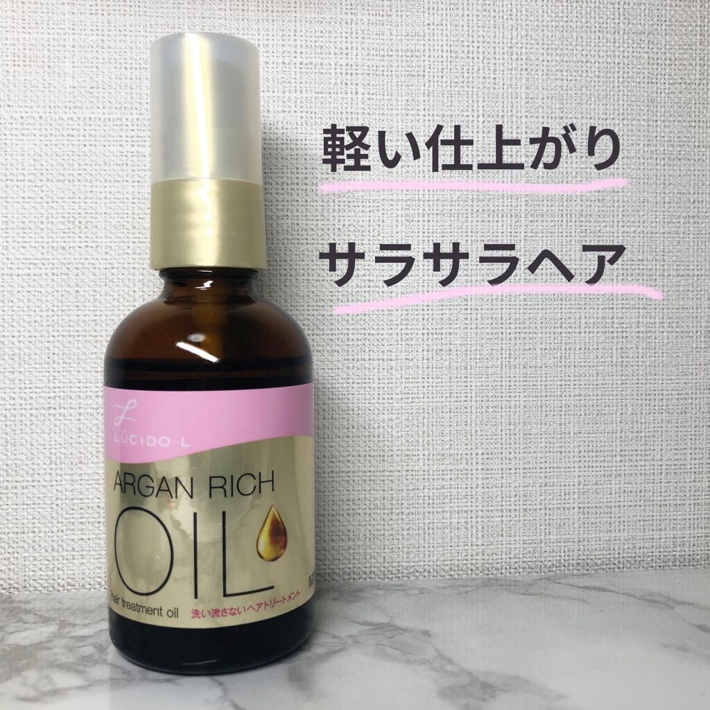 ãªã€ã«ããªãŒãã¡ã³ã #EXãã¢ãªã€ã«/ã«ã·ãŒããšã«/ãã¢ãªã€ã«ã䜿ã£ãã¯ãã³ãïŒ1æç®ïŒ