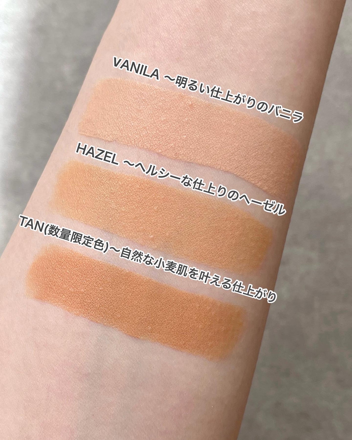 カーミンググロウアップクッションファンデーション/favs/リキッドファンデーションを使ったクチコミ(3枚目)