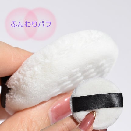 シルキーロングステイ パウダー/ESPRIQUE/ルースパウダーを使ったクチコミ(4枚目)