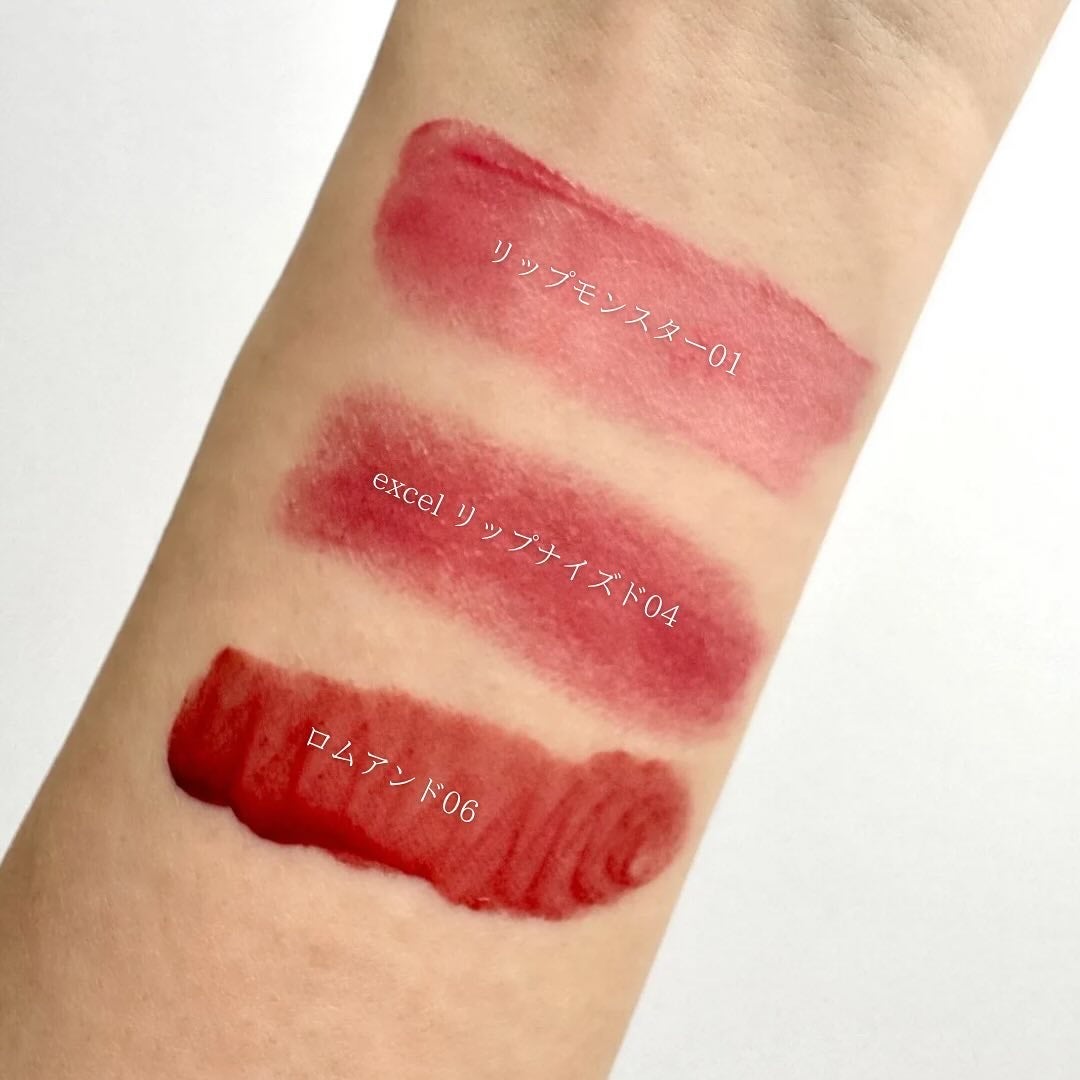 ジューシーラスティングティント/rom&nd/リップティントを使ったクチコミ(6枚目)