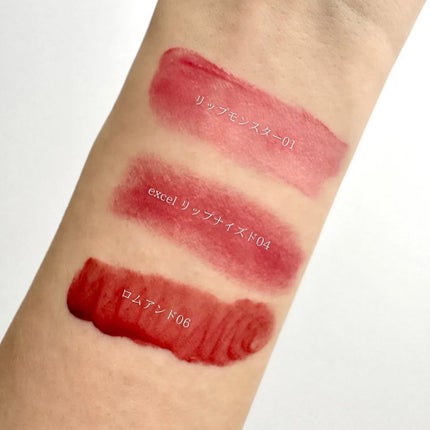 ジューシーラスティングティント/rom&nd/リップティントを使ったクチコミ(6枚目)