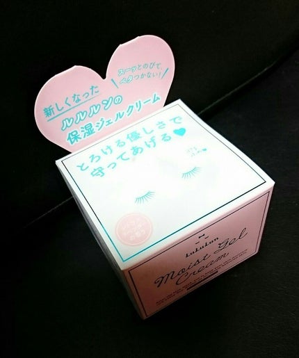 ルルルン モイストジェルクリーム(保湿タイプ)/ルルルン/フェイスクリームを使ったクチコミ(1枚目)