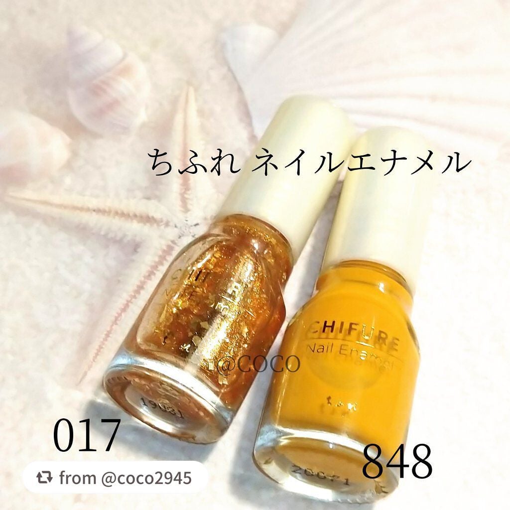 ネイル エナメル/ちふれ/マニキュアを使ったクチコミ(2枚目)