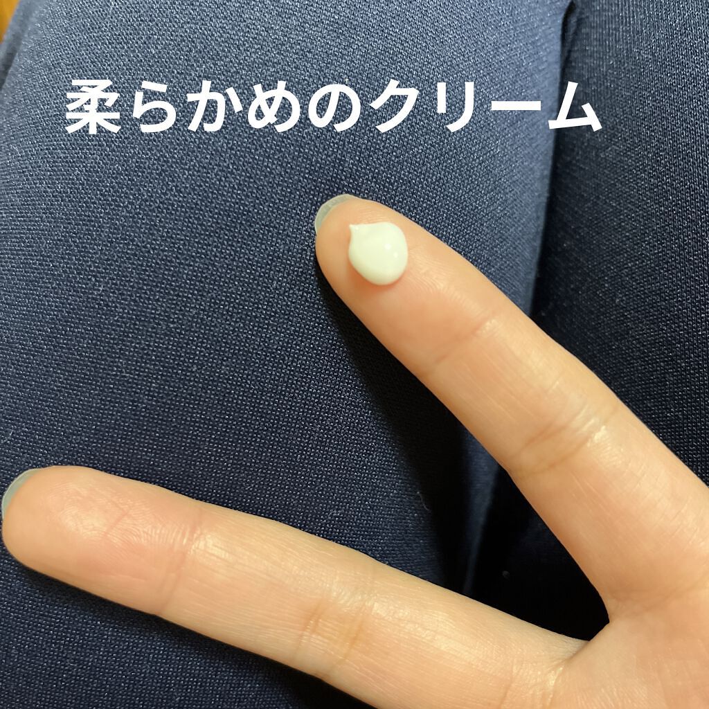 リンクルケア パッククリーム/肌美精/フェイスクリームを使ったクチコミ（2枚目）