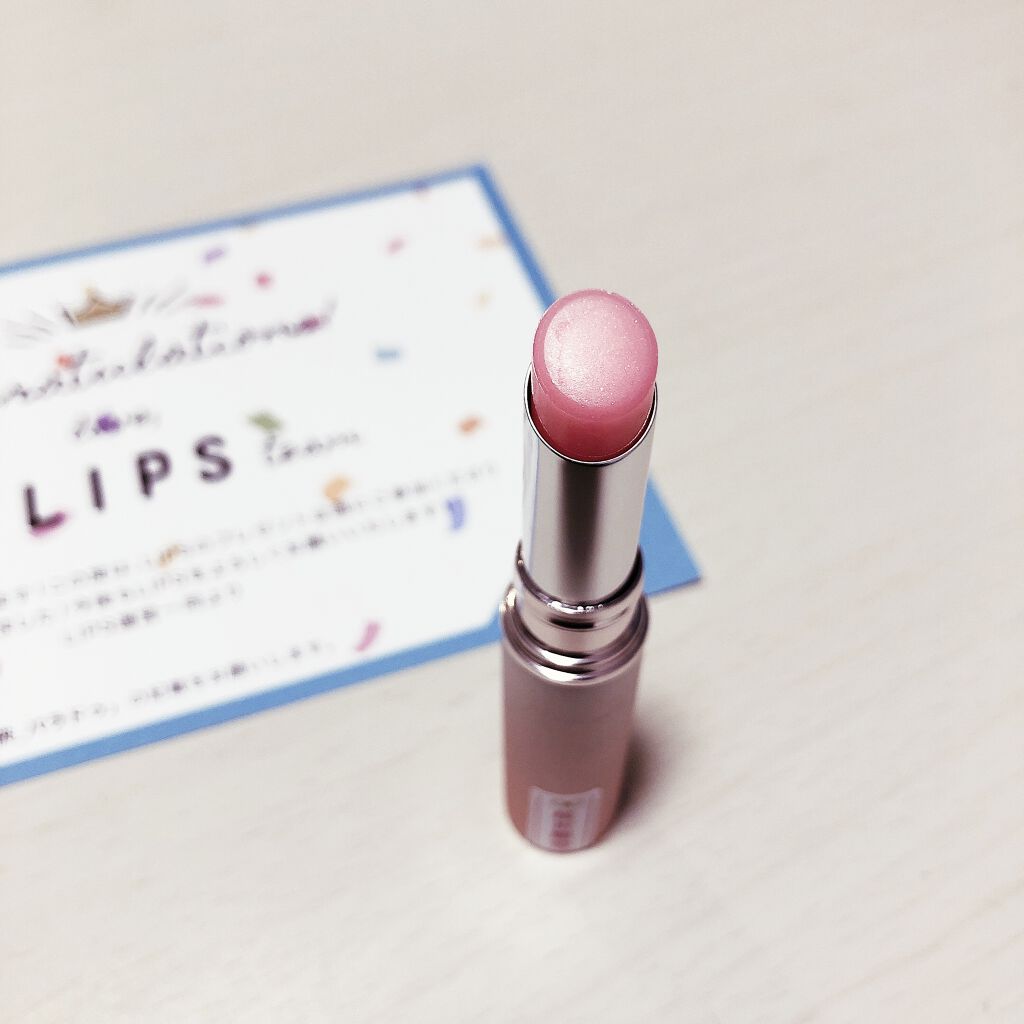 サクラヴェールリップ/パラドゥ/リップクリームを使ったクチコミ（1枚目）