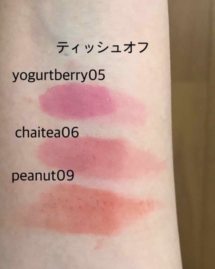 ムース キャンディー ティント/the SAEM/リップティントを使ったクチコミ(3枚目)