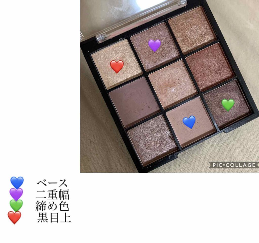 UR GLAM　BLOOMING EYE COLOR PALETTE/U R GLAM/アイシャドウパレットを使ったクチコミ（2枚目）