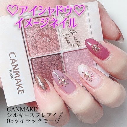 ナチュラルネイルカラーN/デュカート/マニキュアを使ったクチコミ(1枚目)