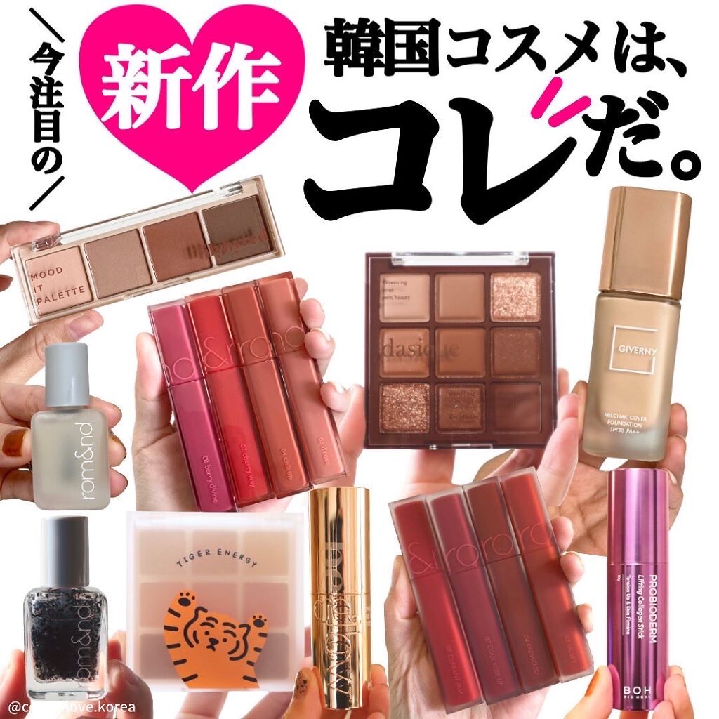 密着カバーファンデーション/GIVERNY/リキッドファンデーションを使ったクチコミ(1枚目)