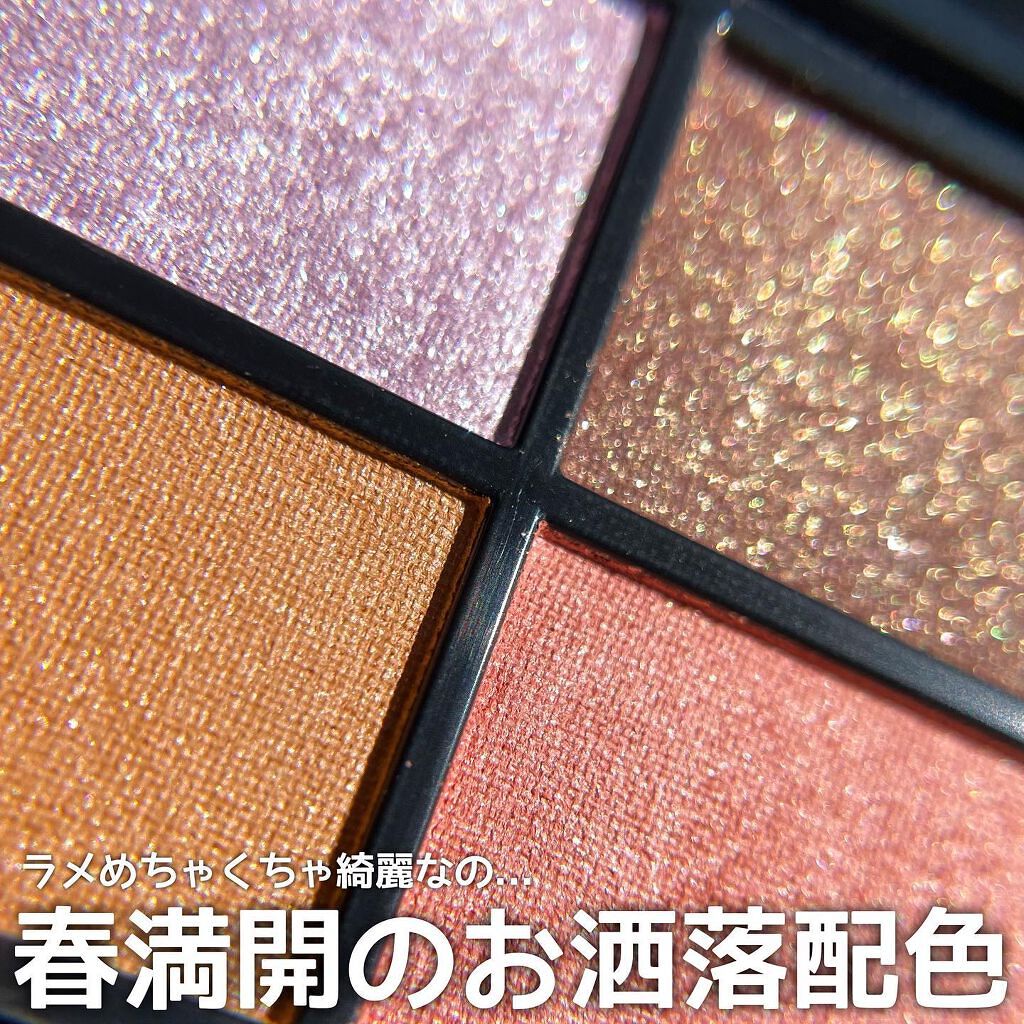 ミネラルクラッシィシャドー/エトヴォス/アイシャドウパレットを使ったクチコミ(3枚目)