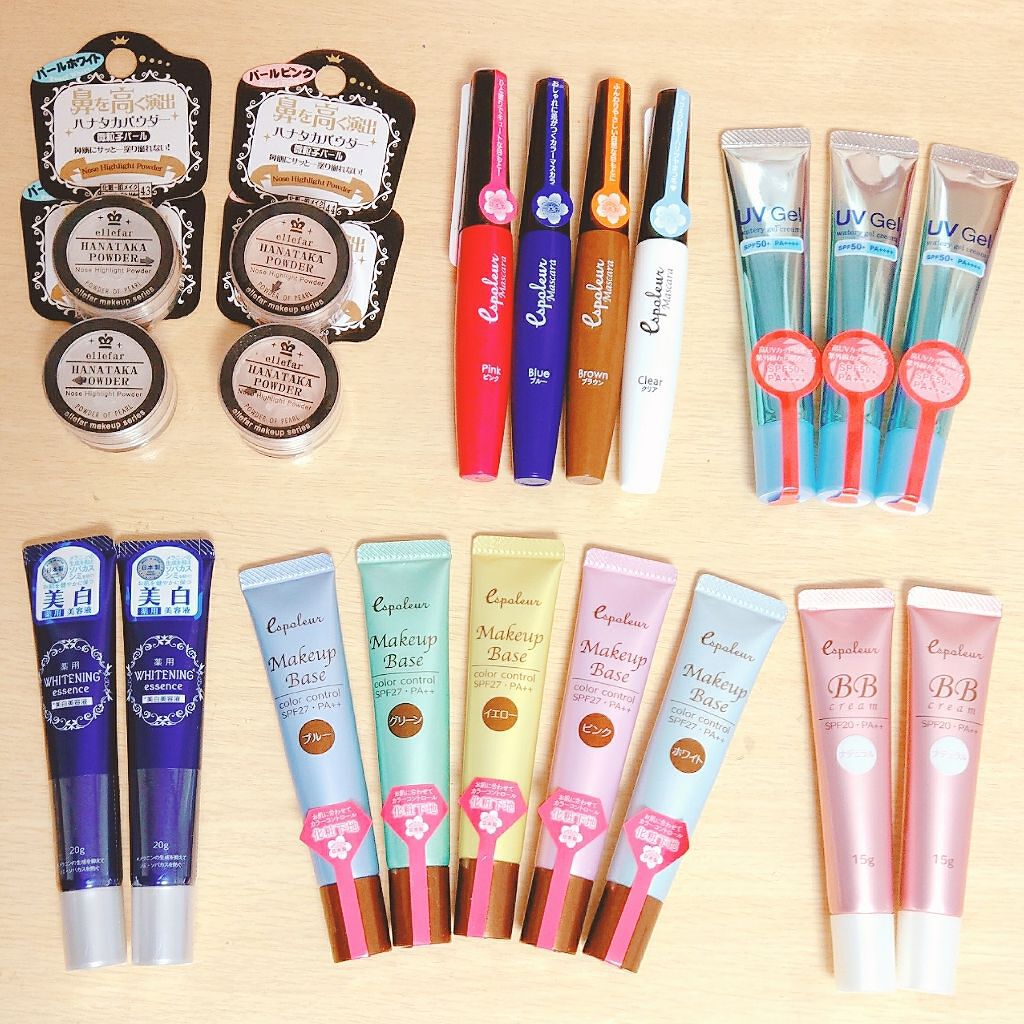 日本製日焼け止めジェルD/DAISO/日焼け止めジェルを使ったクチコミ(1枚目)