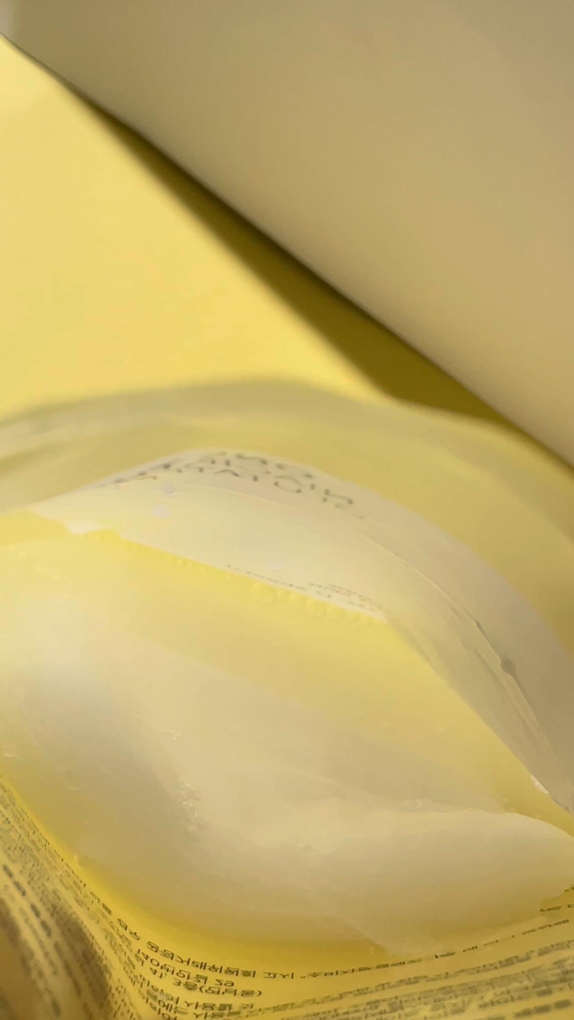 ナイアシンアミドグルタチオンマスク/ONE THING/シートマスク・パックを使ったクチコミ（3枚目）