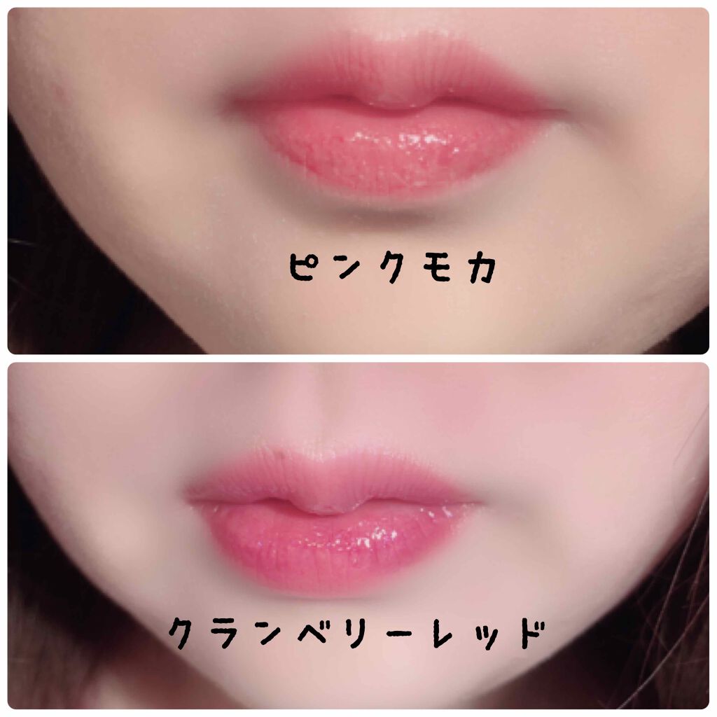 ウォータリーセラムルージュ/フォーチュン/口紅を使ったクチコミ（3枚目）
