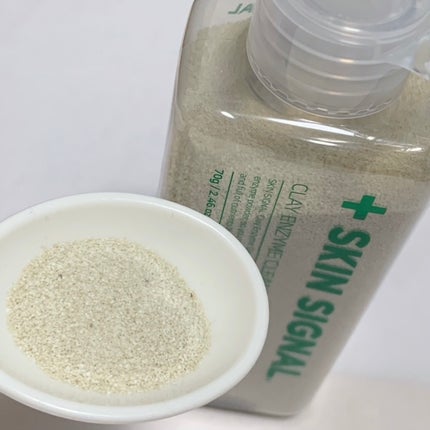 グリーン クレイ酵素クレンザー/SKIN SIGNAL/洗顔パウダーを使ったクチコミ(4枚目)