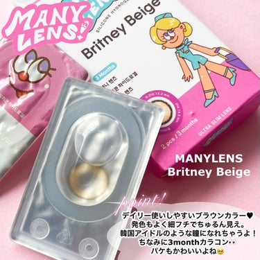 MANY LENS/MANY LENS/カラーコンタクトレンズを使ったクチコミ（2枚目）