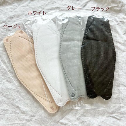 肌ともマスク Vivid Animal/エルモア/マスクを使ったクチコミ(4枚目)