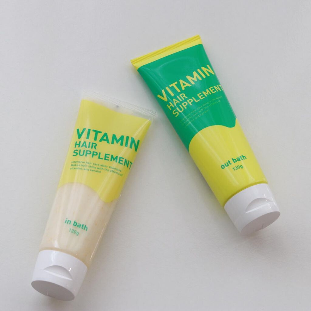 おリボンママ on LIPS 「【COGIT♡】\塗るだけ!美髪が叶う“ビタミンヘア..」(8枚目)