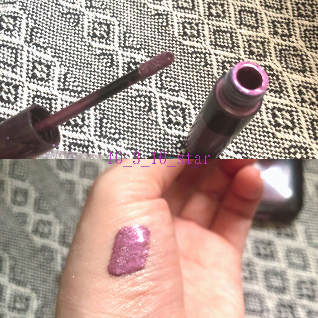 エッセンスクリームアイズ 07 Embrasser/KiSS/リキッドアイシャドウを使ったクチコミ（2枚目）