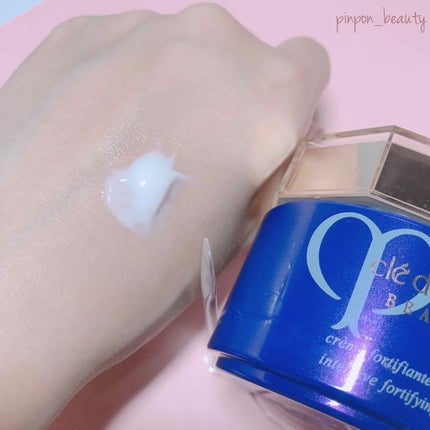 クリームアンタンシヴ/クレ・ド・ポー ボーテ/乳液を使ったクチコミ(3枚目)