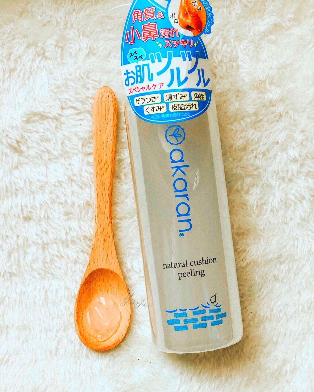 ナチュラルクッションピーリング/アカラン/ピーリングを使ったクチコミ（1枚目）