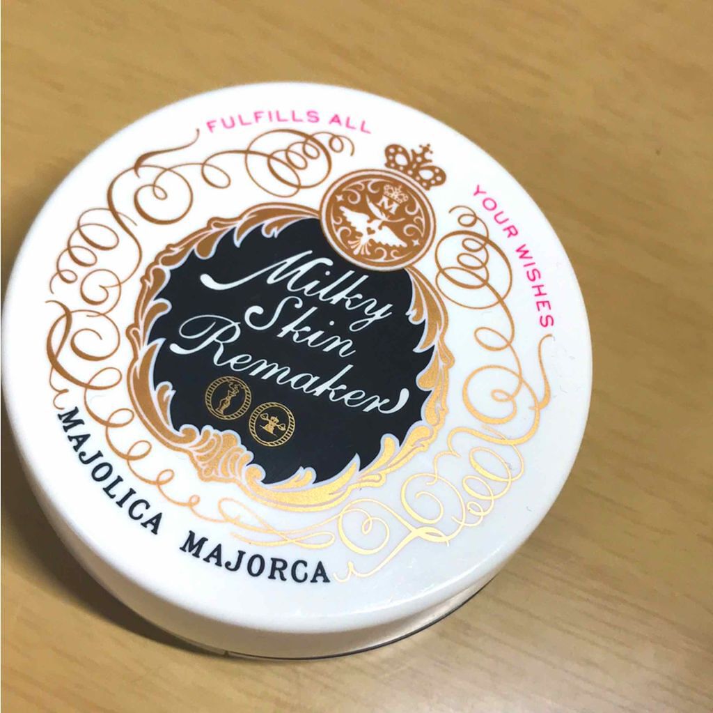 ミルキースキンリメイカー/MAJOLICA MAJORCA/化粧下地を使ったクチコミ(1枚目)
