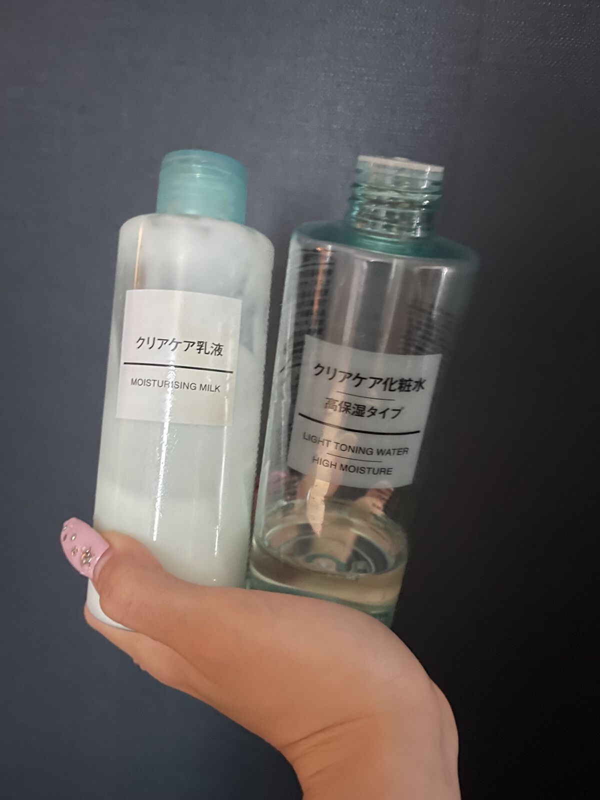 クリアケア乳液/無印良品/乳液を使ったクチコミ（1枚目）