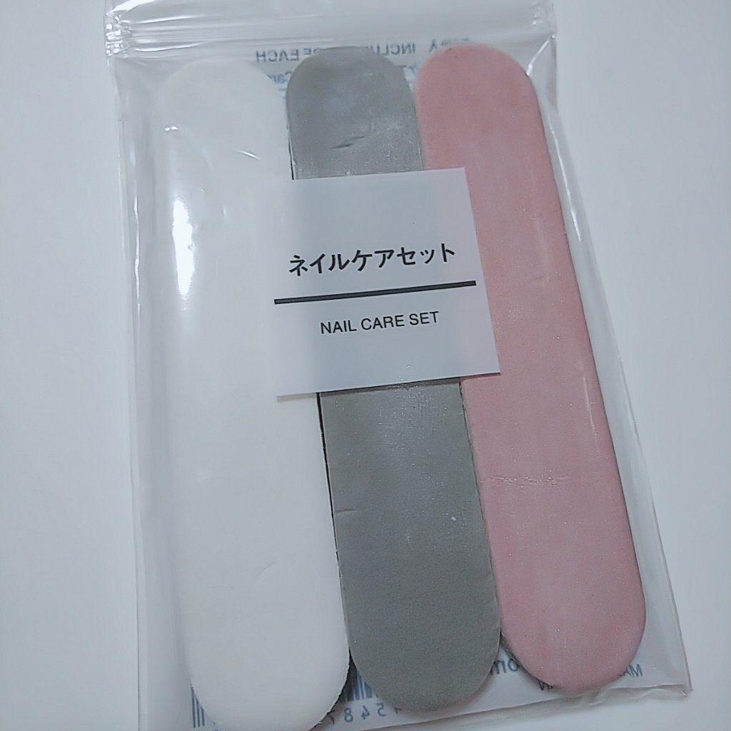 ネイルケアセット/無印良品/ネイル用品を使ったクチコミ(3枚目)