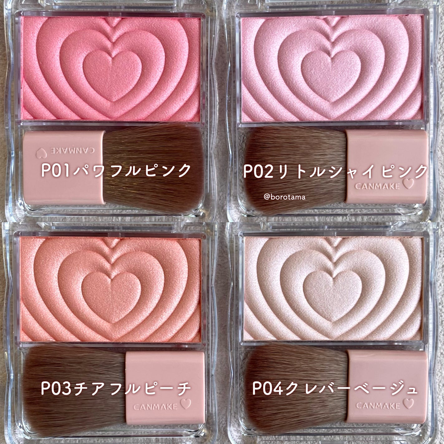 ããŠããŒããŒã¯ã¹/ãã£ã³ã¡ã€ã¯/ããŠããŒããŒã¯ã䜿ã£ãã¯ãã³ãïŒ4æç®ïŒ